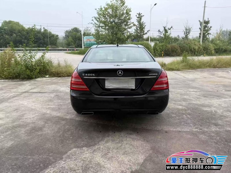 11年奔驰S轿车抵押车出售