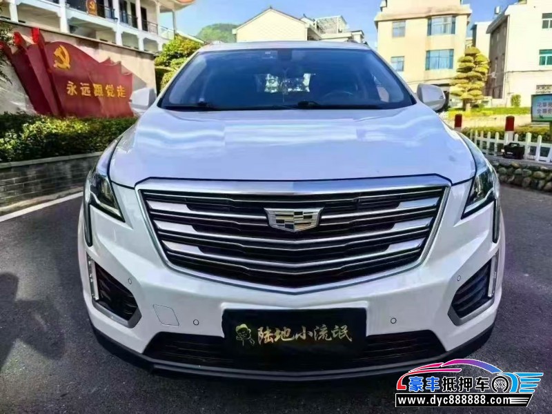 18年凯迪拉克XTS轿车抵押车出售