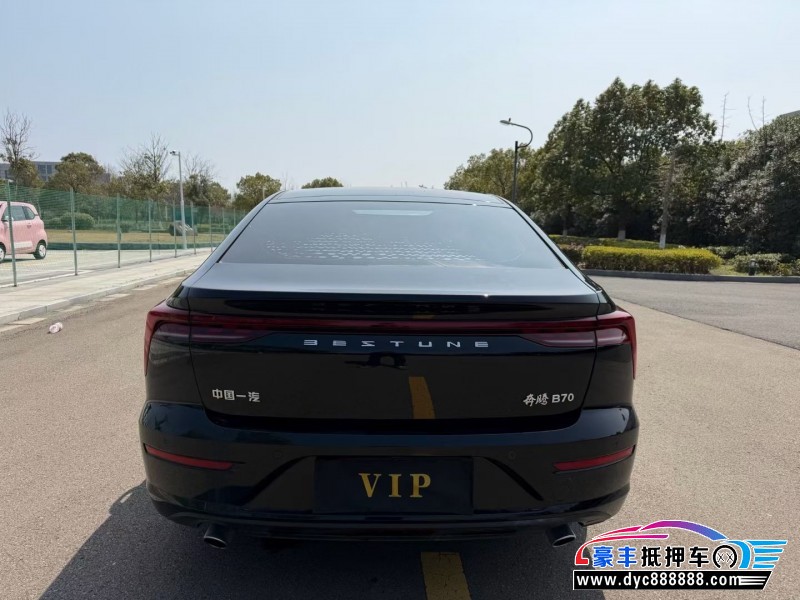24年奔腾B70轿车抵押车出售
