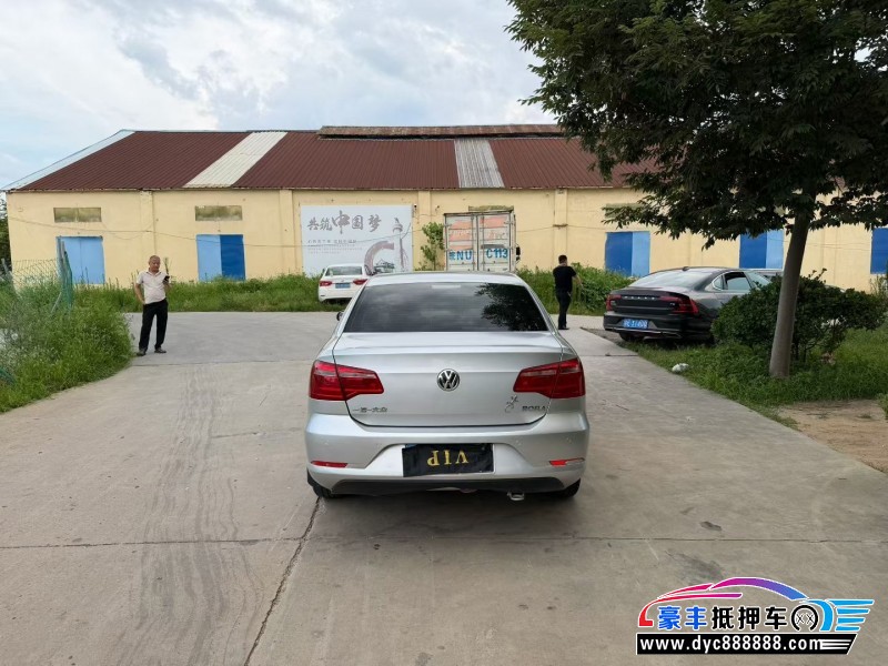 15年大众宝来轿车抵押车出售