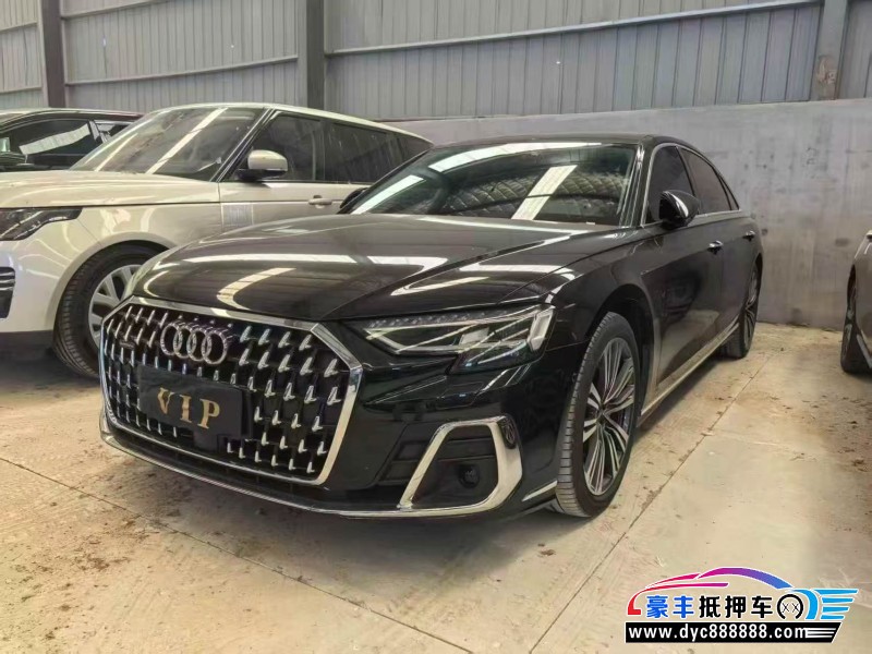 23年奥迪A8L轿车抵押车出售