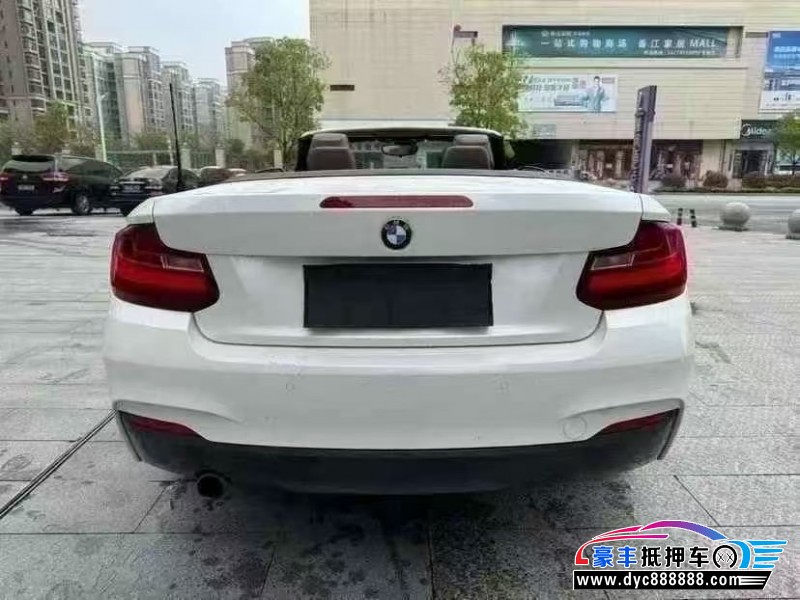 17年宝马2系轿车抵押车出售