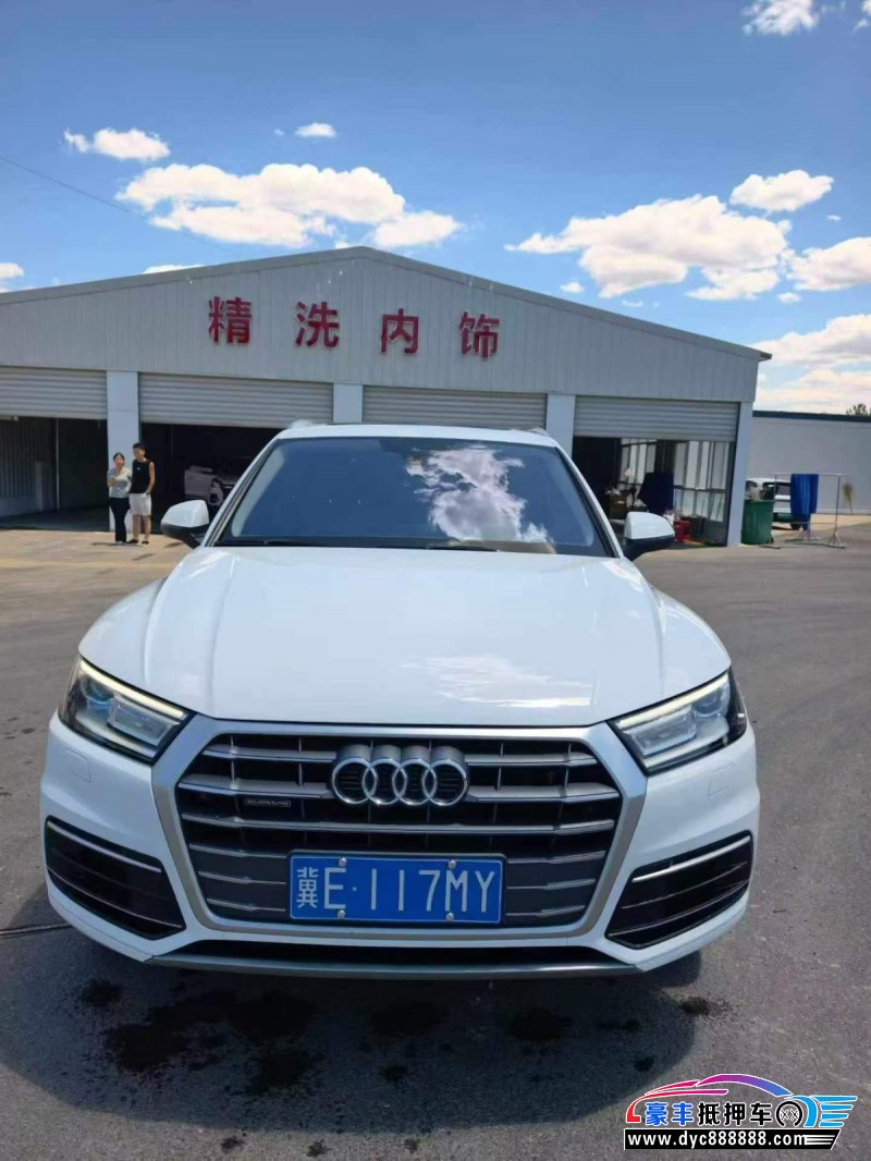 抵押车出售19年奥迪Q5轿车