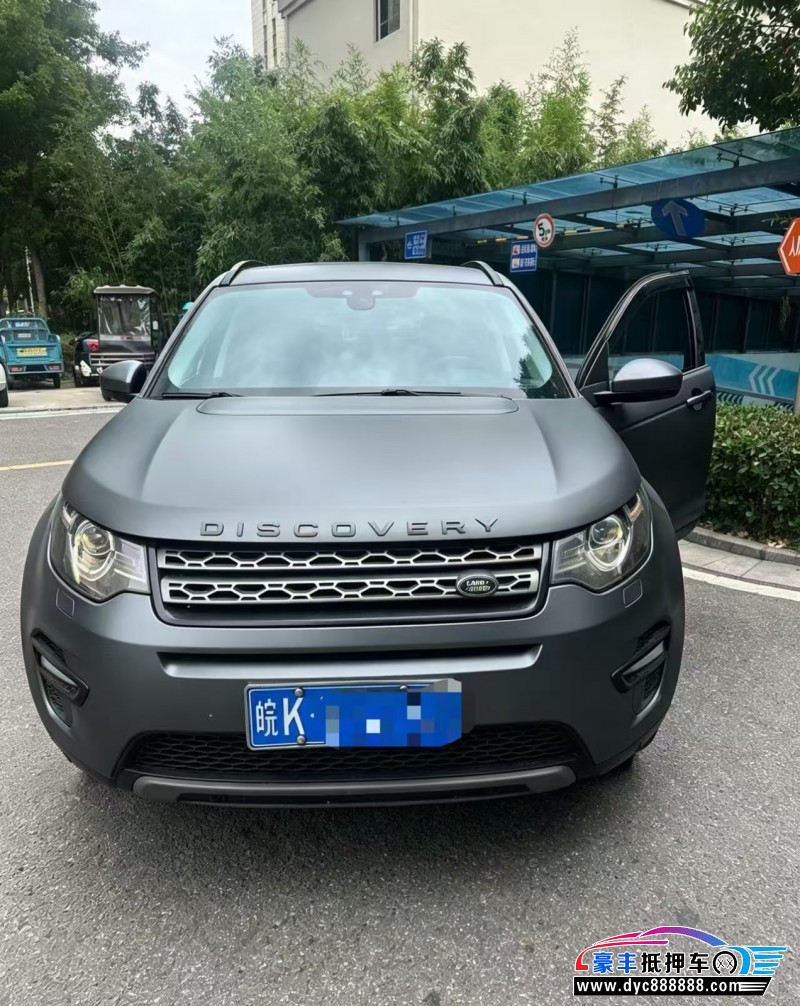 抵押车出售18年路虎发现神行轿车