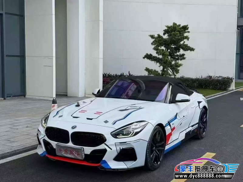 20年宝马Z4轿车抵押车出售