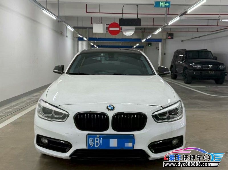 抵押车出售16年宝马1系轿车