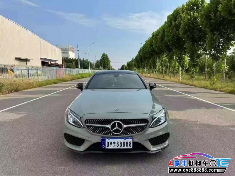 18年奔驰C轿车抵押车出售