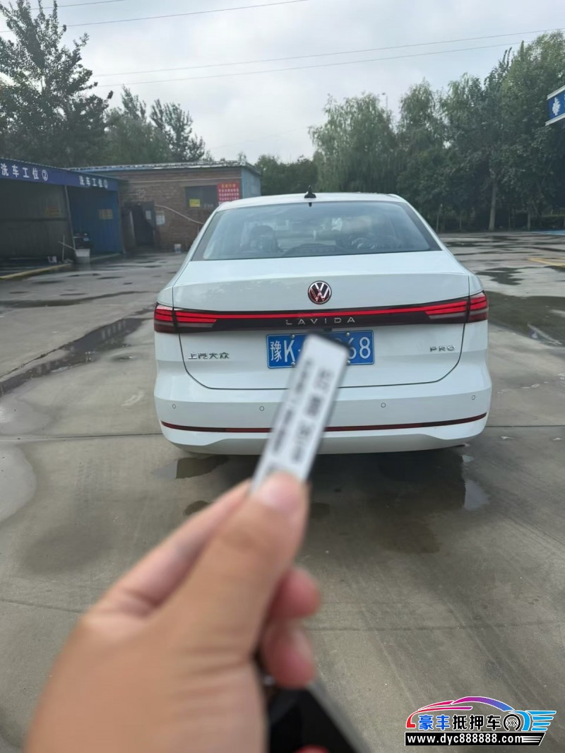 26年大众朗逸轿车抵押车出售