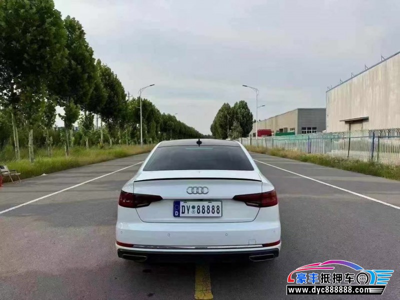 20年奥迪A4L轿车抵押车出售