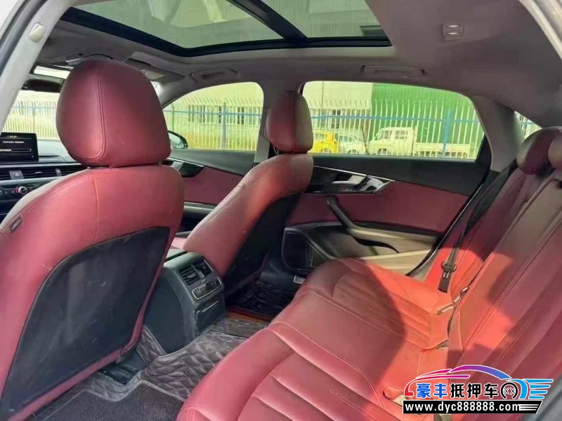20年奥迪A4L轿车抵押车出售