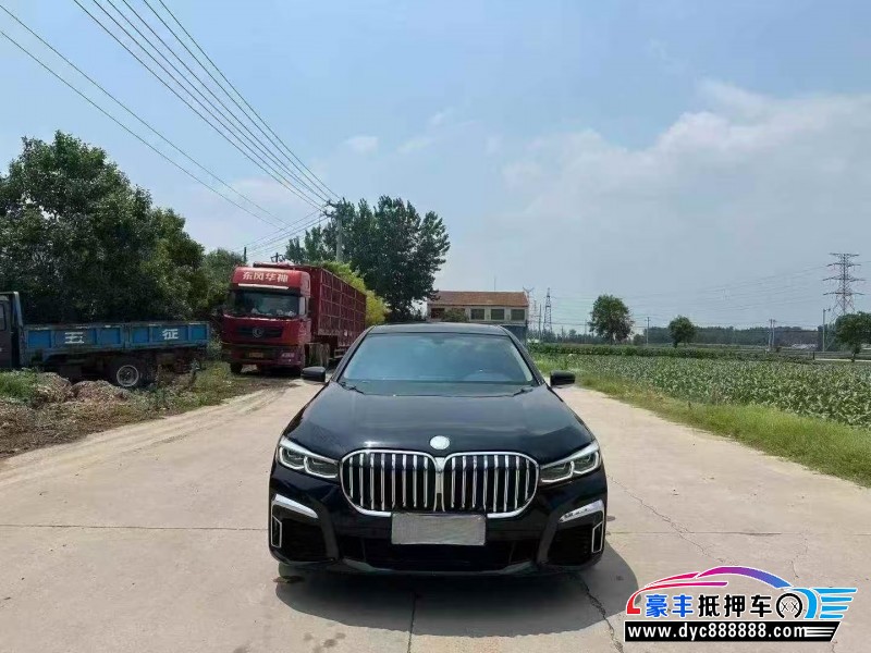 16年宝马7系轿车抵押车出售