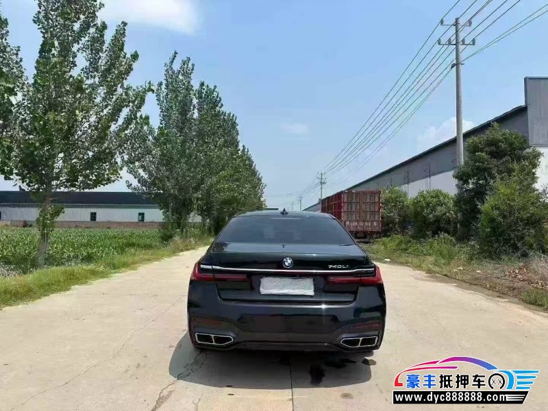 16年宝马7系轿车抵押车出售