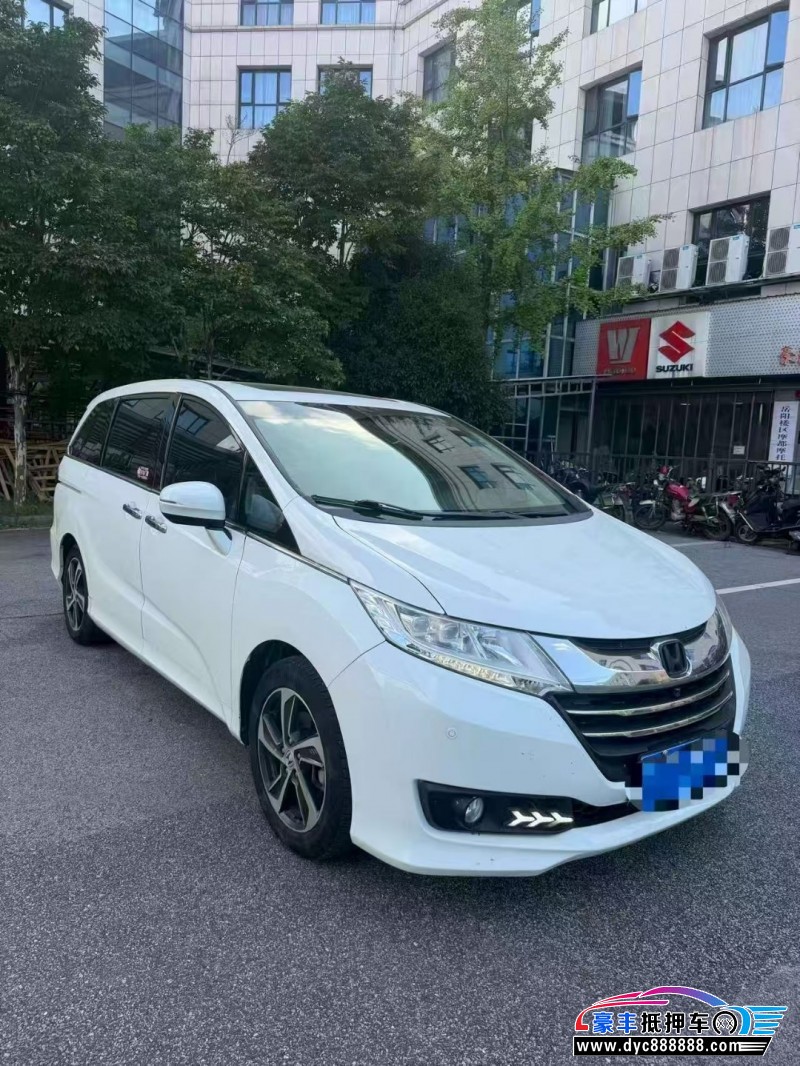 16年本田奥德赛轿车抵押车出售