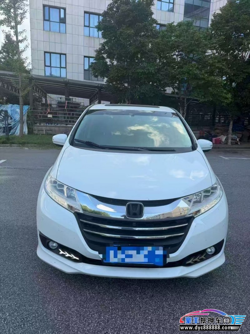 16年本田奥德赛轿车抵押车出售