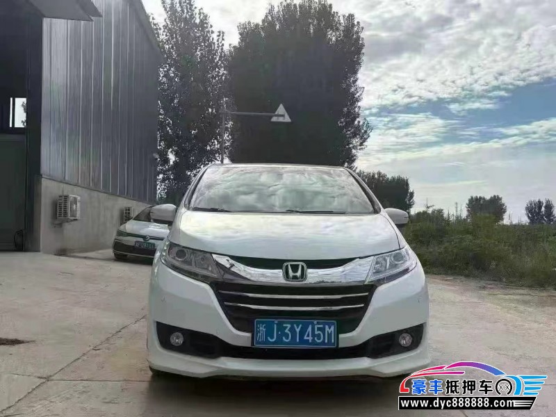 抵押车出售17年本田奥德赛轿车