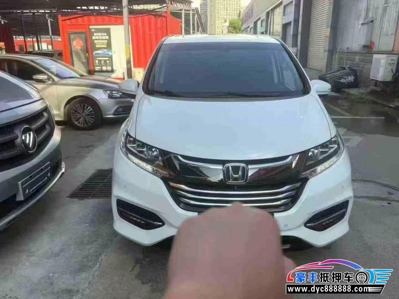 抵押车出售19年本田奥德赛轿车