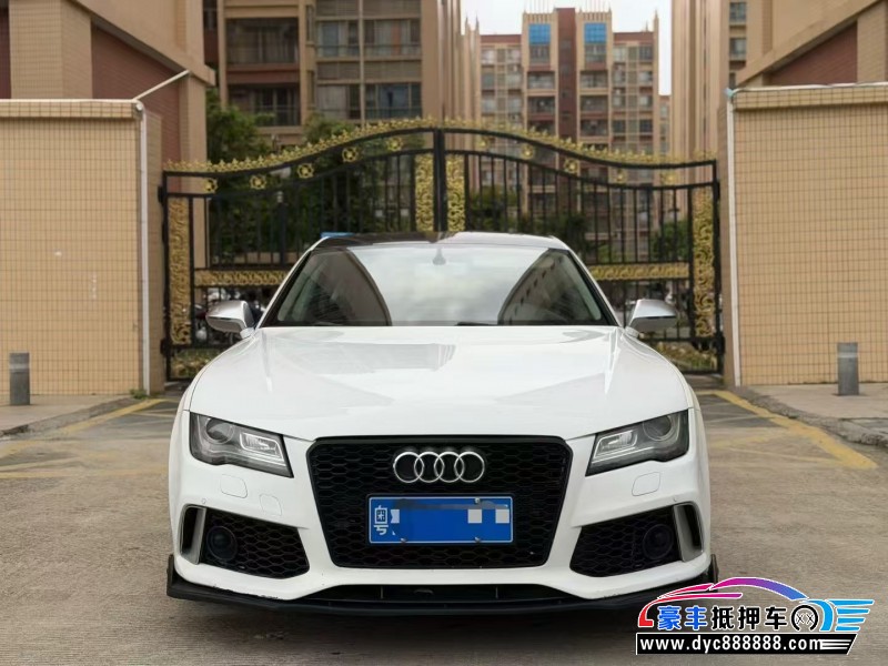 抵押车出售13年奥迪A7轿车