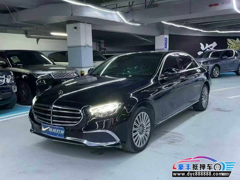 23年奔驰E轿车抵押车出售