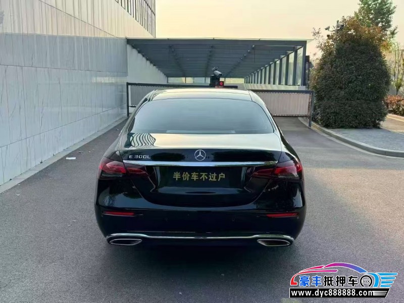 22年奔驰E轿车抵押车出售
