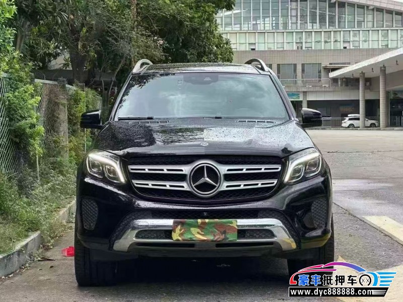 抵押车出售18年奔驰GLS轿车