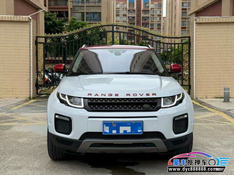 抵押车出售17年路虎揽胜极光轿车