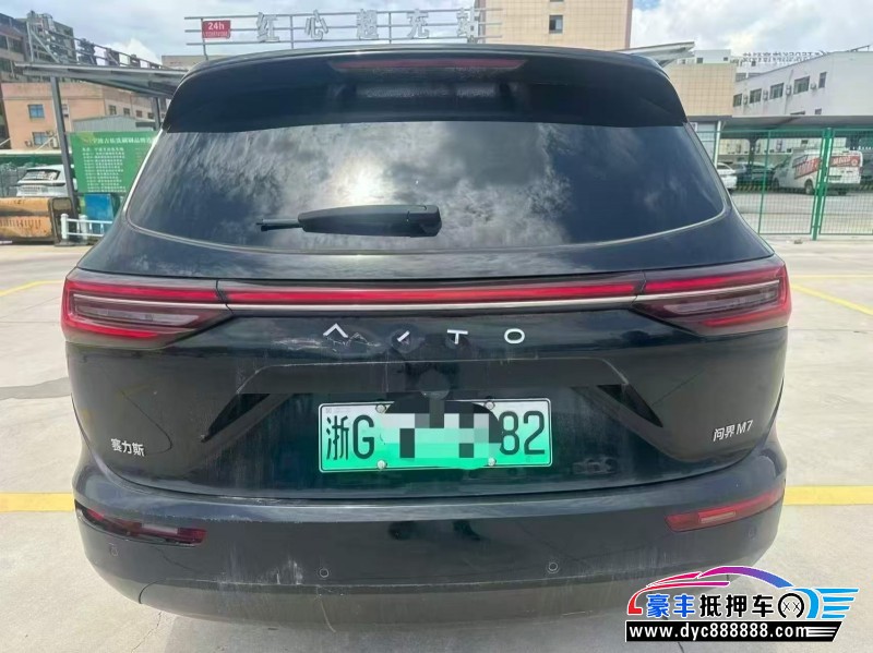 24年华为问界轿车抵押车出售