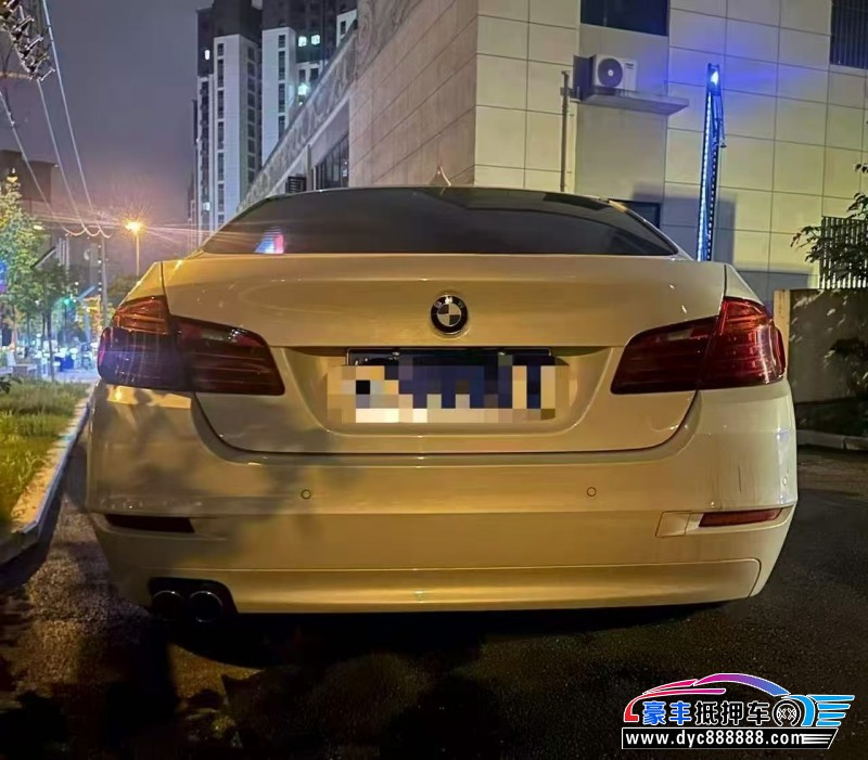 16年宝马5系轿车抵押车出售