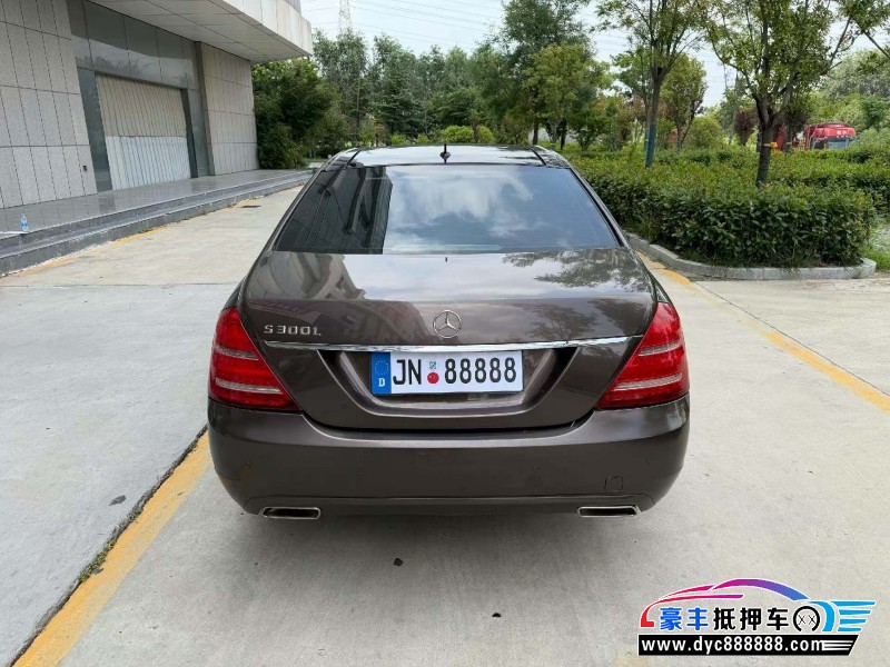 13年奔驰S轿车抵押车出售