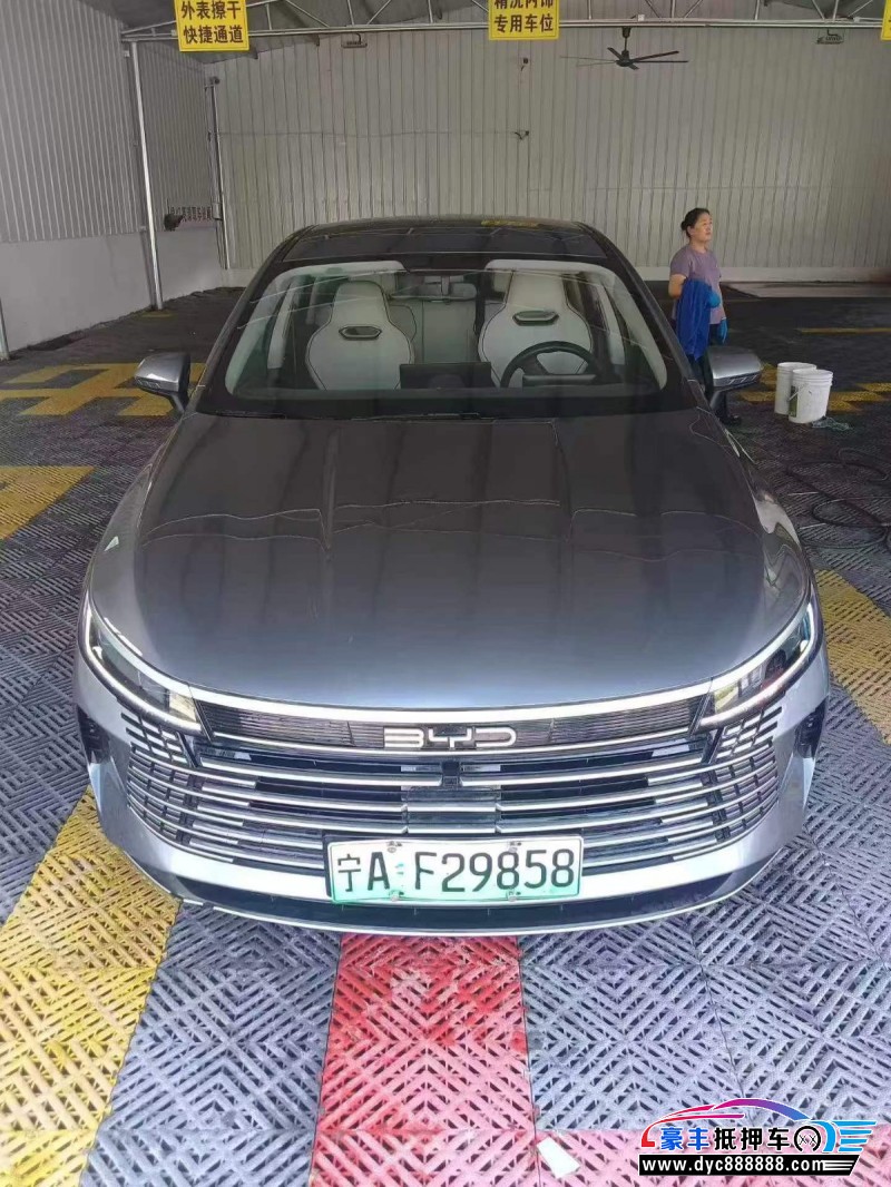 抵押车出售24年比亚迪驱逐舰轿车