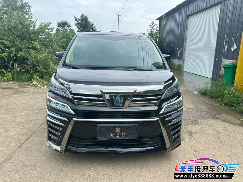 抵押车出售21年丰田威尔法轿车
