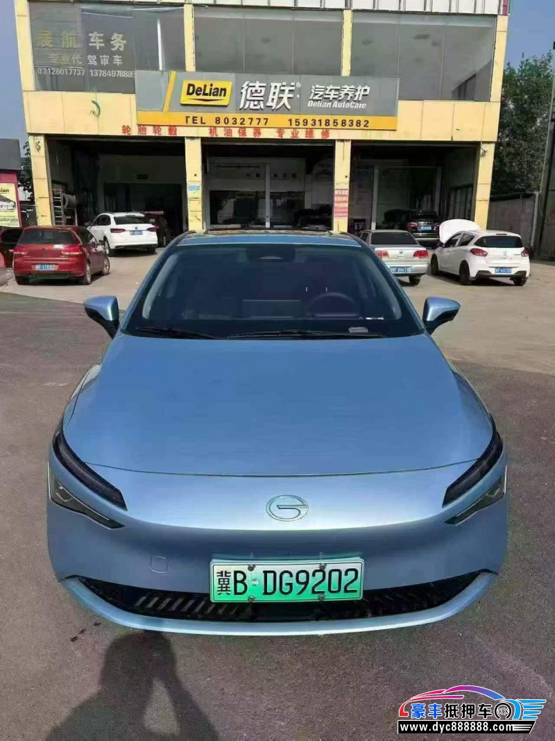 抵押车出售24年传祺埃安轿车