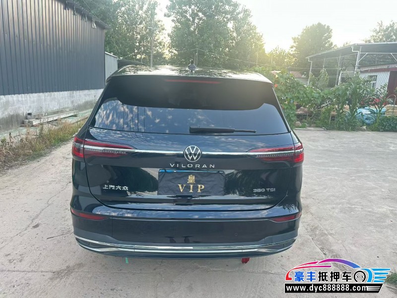 24年大众蔚然轿车抵押车出售