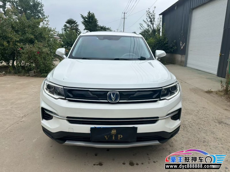 19年长安CS35轿车抵押车出售