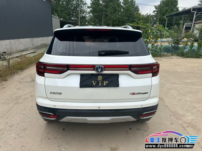 19年长安CS35轿车抵押车出售