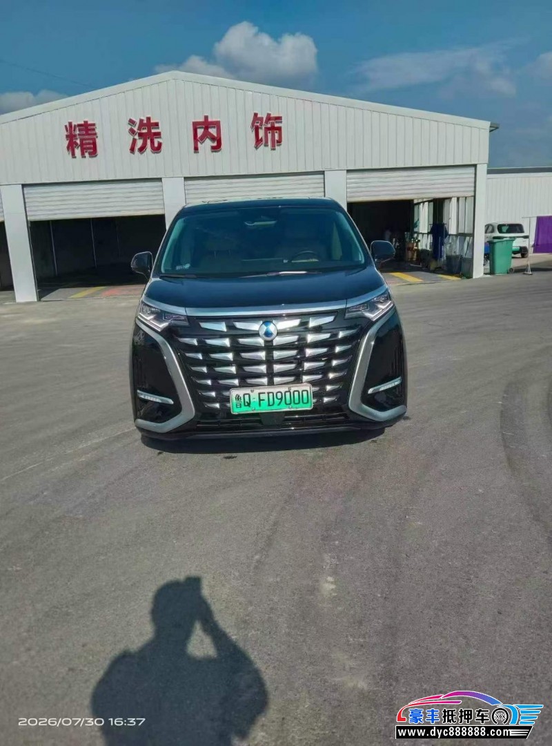 抵押车出售25年腾势D9轿车
