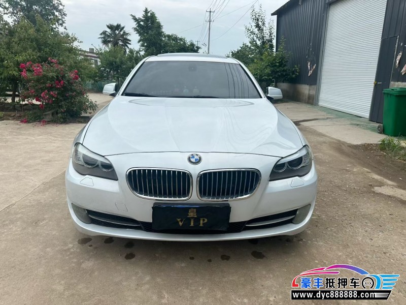 11年宝马5系轿车抵押车出售