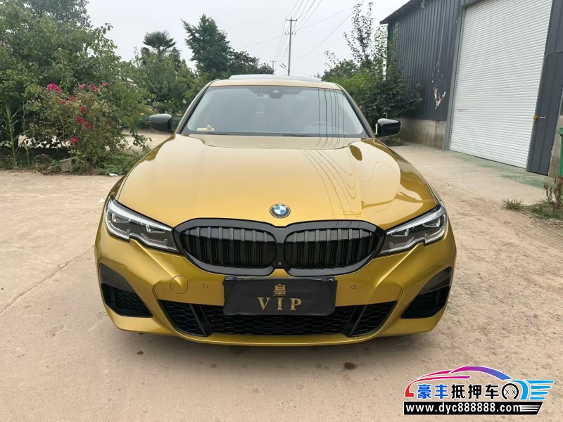 20年宝马3系轿车抵押车出售