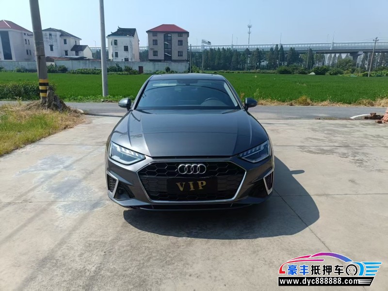 21年奥迪A4L轿车抵押车出售