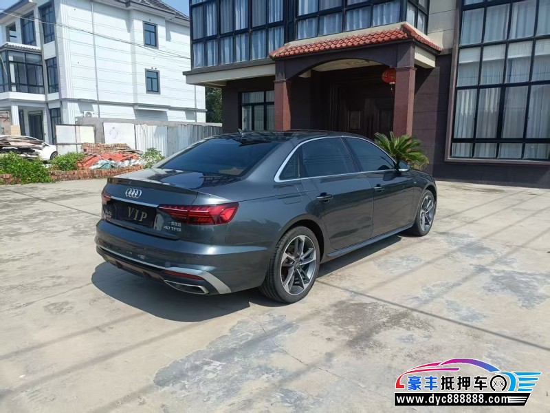 21年奥迪A4L轿车抵押车出售