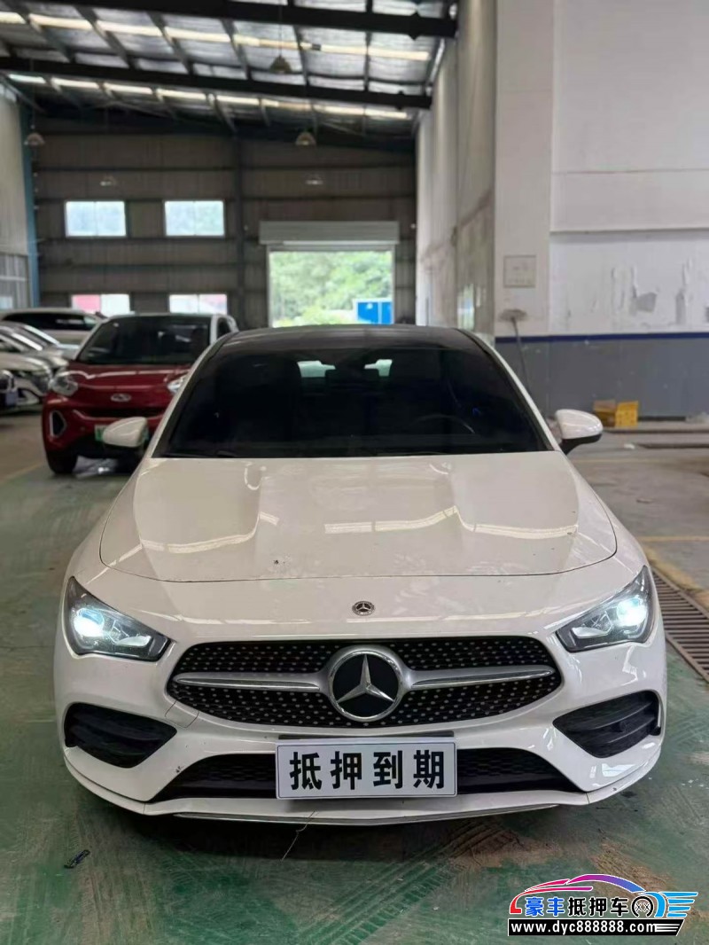 21年奔驰CLA轿车抵押车出售