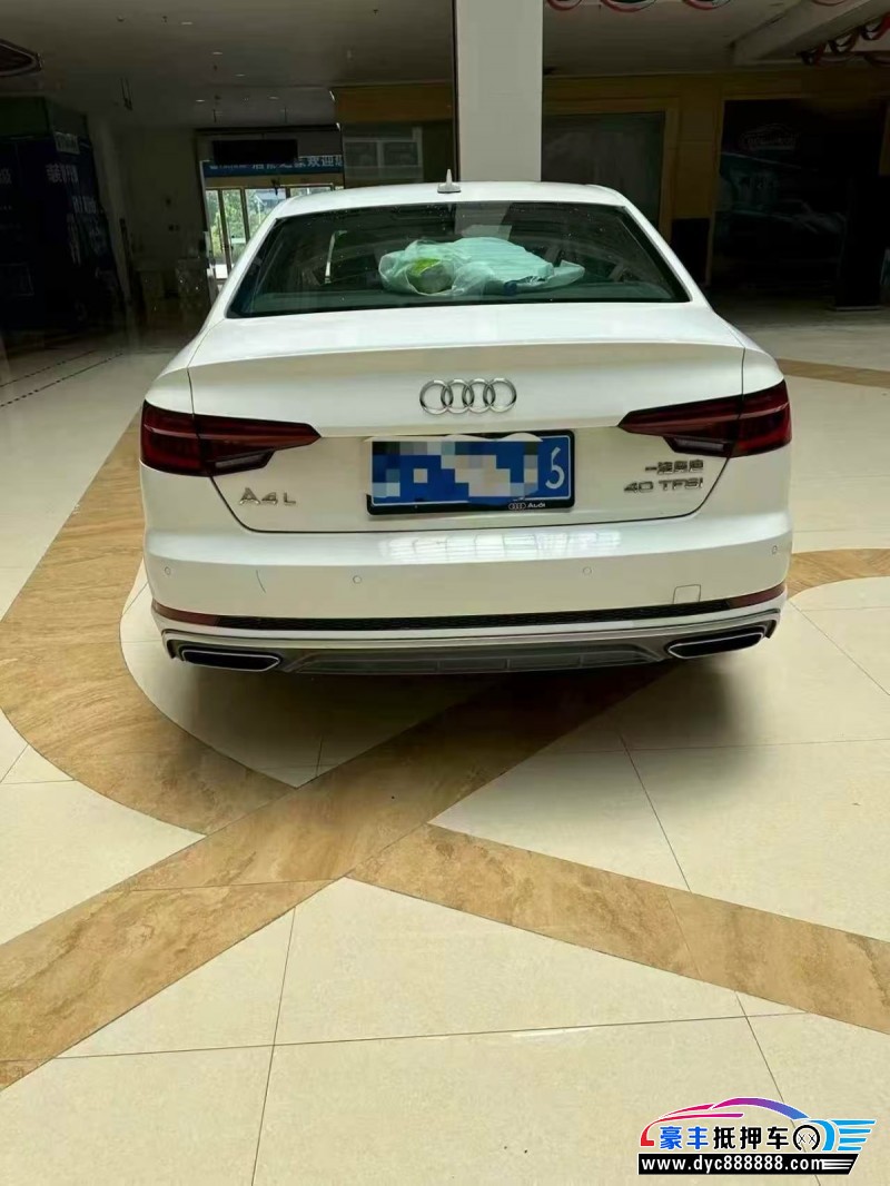 19年奥迪A4L轿车抵押车出售