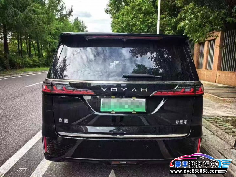 25年岚图梦想家轿车抵押车出售