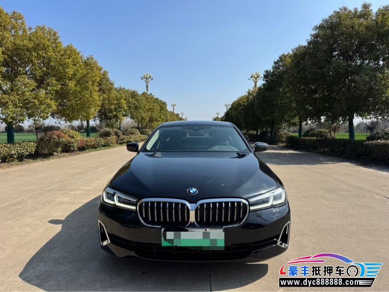 20年宝马5系轿车抵押车出售