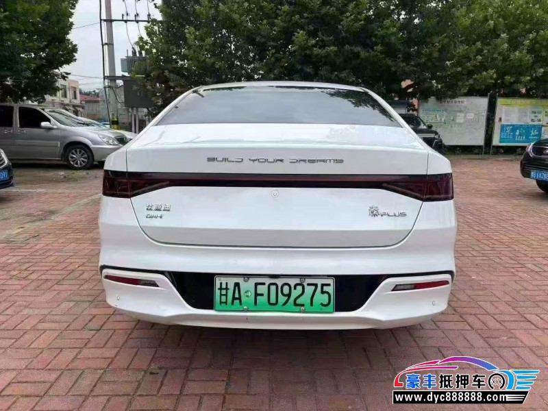 24年比亚迪秦轿车抵押车出售