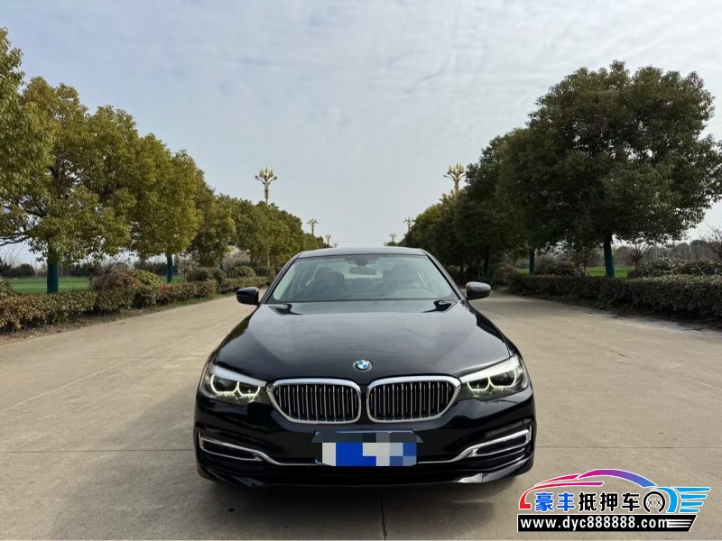 19年宝马5系轿车抵押车出售