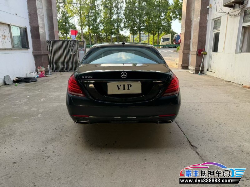 14年奔驰S轿车抵押车出售