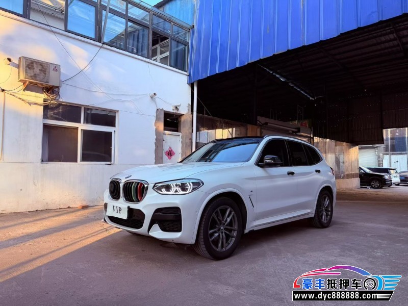 20年宝马X3SUV抵押车出售