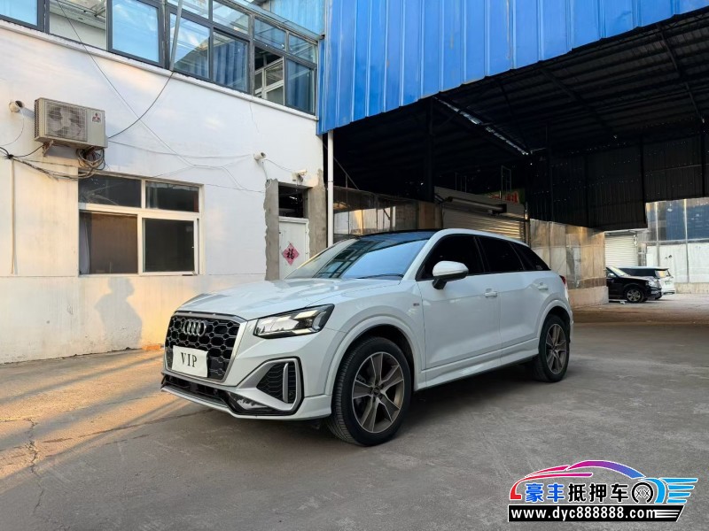 22年奥迪Q2轿车抵押车出售
