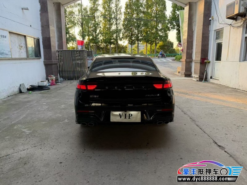 25年吉利星瑞轿车抵押车出售