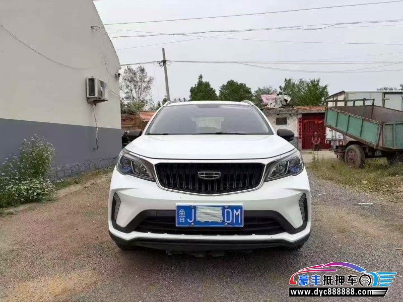 抵押车出售21年吉利远景X3SUV